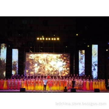 Indoor Full Color LED Display Screen for Stage Performance